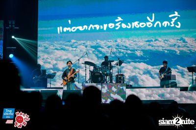 Hall of Fan Concert ft. Atom Chanakan (Album 2) — photo 93