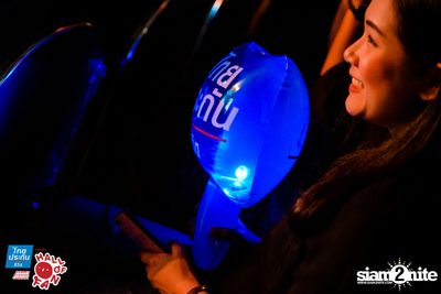 Hall of Fan Concert ft. Atom Chanakan (Album 2) — photo 98