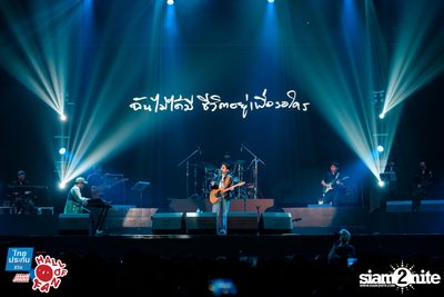 Hall of Fan Concert ft. Atom Chanakan (Album 2) — photo 102