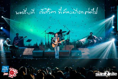 Hall of Fan Concert ft. Atom Chanakan (Album 2) — photo 106