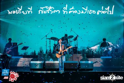 Hall of Fan Concert ft. Atom Chanakan (Album 2) — photo 108