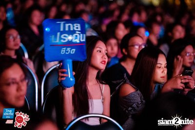 Hall of Fan Concert ft. Atom Chanakan (Album 2) — photo 170