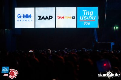 Hall of Fan Concert ft. Atom Chanakan (Album 2) — photo 205