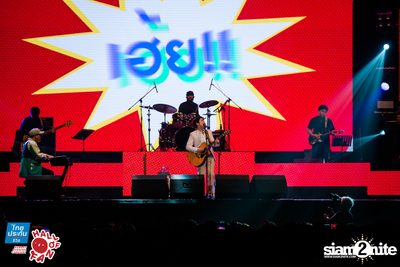 Hall of Fan Concert ft. Atom Chanakan (Album 2) — photo 207