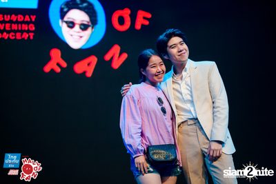 Hall of Fan Concert ft. Atom Chanakan (Album 2) — photo 210