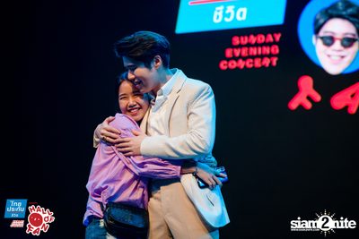 Hall of Fan Concert ft. Atom Chanakan (Album 2) — photo 211