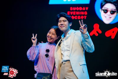Hall of Fan Concert ft. Atom Chanakan (Album 2) — photo 212