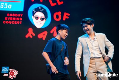 Hall of Fan Concert ft. Atom Chanakan (Album 2) — photo 213