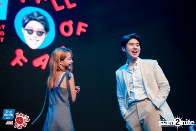 Hall of Fan Concert ft. Atom Chanakan (Album 2) — photo 219