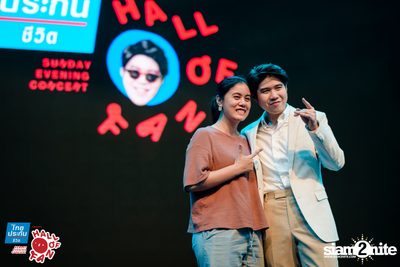 Hall of Fan Concert ft. Atom Chanakan (Album 2) — photo 222