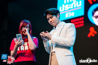 Hall of Fan Concert ft. Atom Chanakan (Album 2) — photo 224