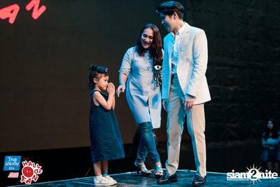 Hall of Fan Concert ft. Atom Chanakan (Album 2) — photo 228