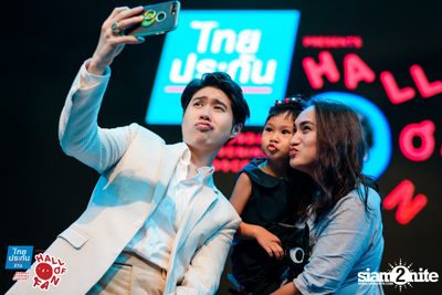 Hall of Fan Concert ft. Atom Chanakan (Album 2) — photo 230