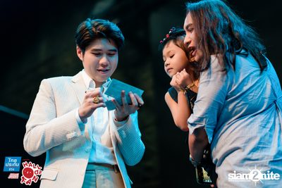 Hall of Fan Concert ft. Atom Chanakan (Album 2) — photo 231