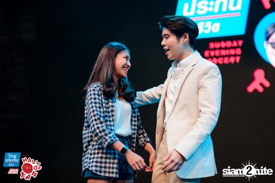 Hall of Fan Concert ft. Atom Chanakan (Album 2) — photo 233