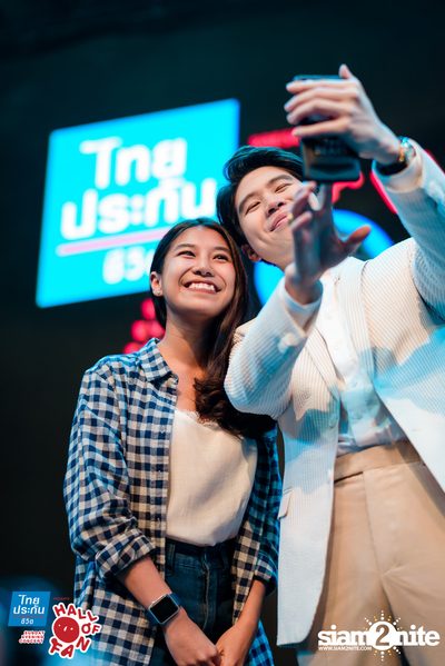 Hall of Fan Concert ft. Atom Chanakan (Album 2) — photo 235