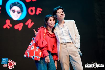 Hall of Fan Concert ft. Atom Chanakan (Album 2) — photo 239