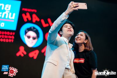 Hall of Fan Concert ft. Atom Chanakan (Album 2) — photo 244