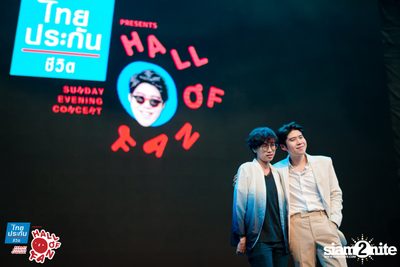 Hall of Fan Concert ft. Atom Chanakan (Album 2) — photo 245