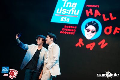 Hall of Fan Concert ft. Atom Chanakan (Album 2) — photo 246