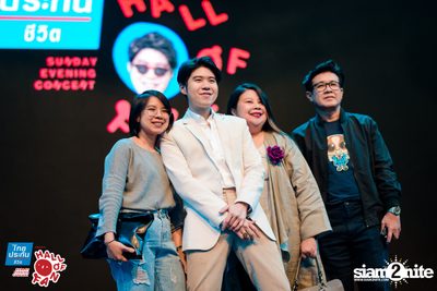 Hall of Fan Concert ft. Atom Chanakan (Album 2) — photo 251