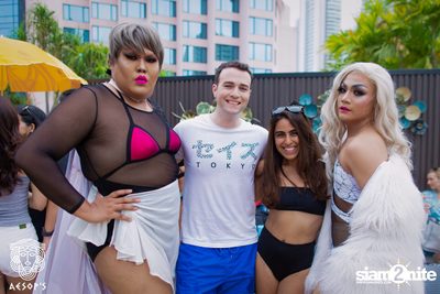 Aesop's Pool Party Takeover ที่ โรงแรมพาร์ค พลาซ่า บางกอก — photo 89