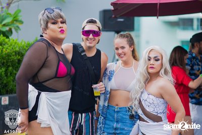 Aesop's Pool Party Takeover ที่ โรงแรมพาร์ค พลาซ่า บางกอก — photo 117