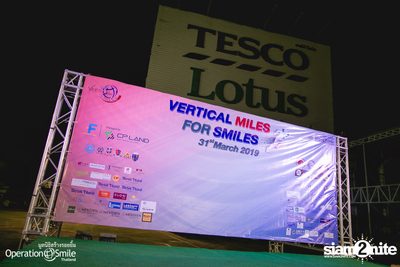 Vertical Miles for Smiles at Fortune Town — photo 1