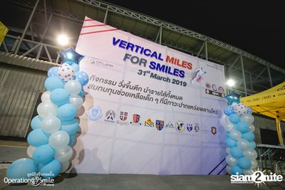 Vertical Miles for Smiles at Fortune Town — photo 4