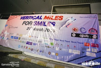 Vertical Miles for Smiles at Fortune Town — photo 18