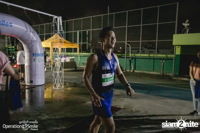 Vertical Miles for Smiles at Fortune Town — photo 119