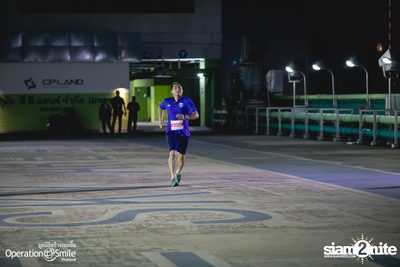 Vertical Miles for Smiles at Fortune Town — photo 144