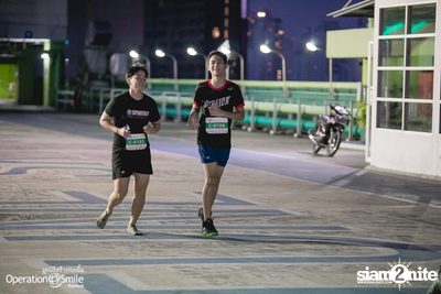 Vertical Miles for Smiles at Fortune Town — photo 149