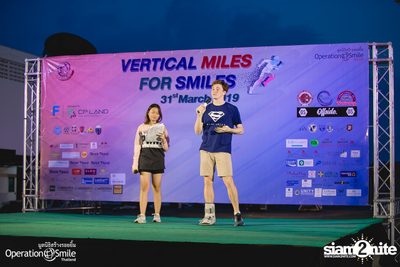 Vertical Miles for Smiles at Fortune Town — photo 162