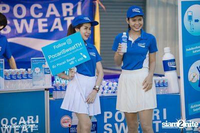 Vertical Miles for Smiles at Fortune Town — photo 175