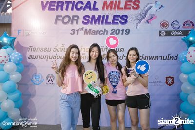 Vertical Miles for Smiles at Fortune Town — photo 181