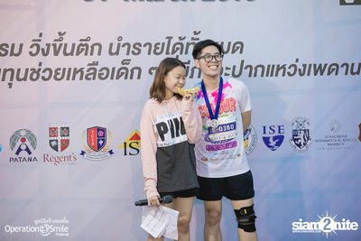 Vertical Miles for Smiles at Fortune Town — photo 183