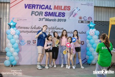 Vertical Miles for Smiles at Fortune Town — photo 184