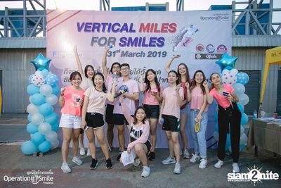 Vertical Miles for Smiles at Fortune Town — photo 188