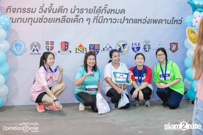Vertical Miles for Smiles at Fortune Town — photo 194