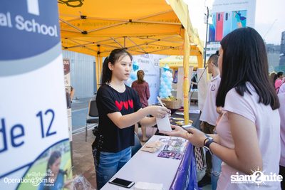 Vertical Miles for Smiles at Fortune Town — photo 204