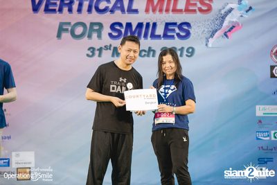 Vertical Miles for Smiles at Fortune Town — photo 215