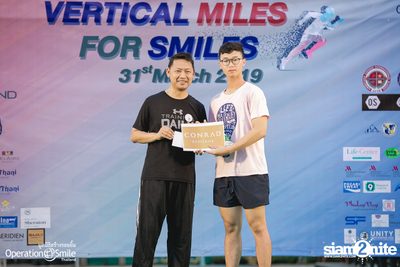 Vertical Miles for Smiles at Fortune Town — photo 216