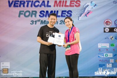 Vertical Miles for Smiles at Fortune Town — photo 217