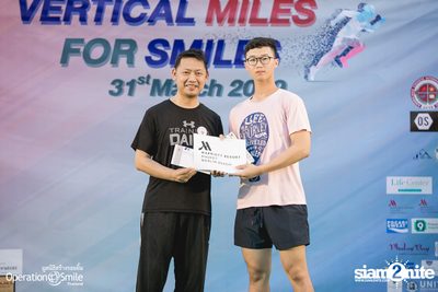 Vertical Miles for Smiles at Fortune Town — photo 218