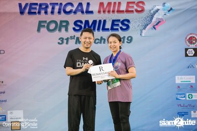 Vertical Miles for Smiles at Fortune Town — photo 219