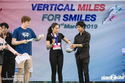 Vertical Miles for Smiles at Fortune Town — photo 220