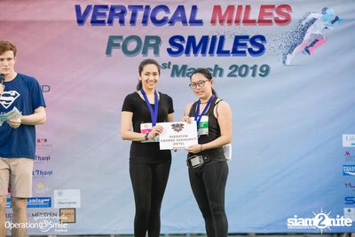 Vertical Miles for Smiles at Fortune Town — photo 226