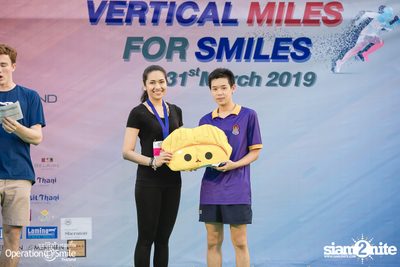 Vertical Miles for Smiles at Fortune Town — photo 227