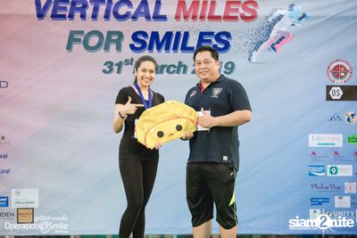 Vertical Miles for Smiles at Fortune Town — photo 228
